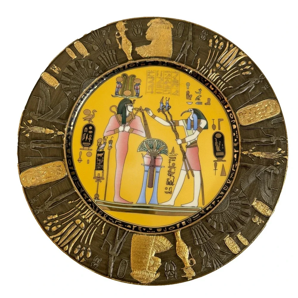 FATHI MAHMOUD Vintage Hand Painted Gilded Gold Sculpture Collector Plate Egypt